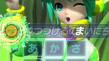 Miku-Flick-+-02-48.jpg