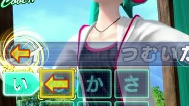 Miku-Flick-+-02-53.jpg
