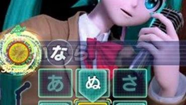Miku-Flick-+-02-54.jpg