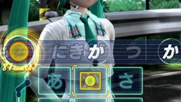 Miku-Flick-+-02-59.jpg