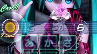 Miku-Flick-+-02-60.jpg