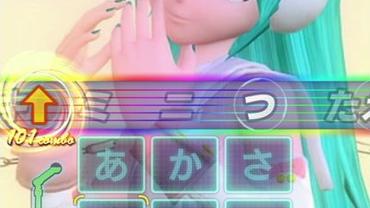 Miku-Flick-+-02-62.jpg
