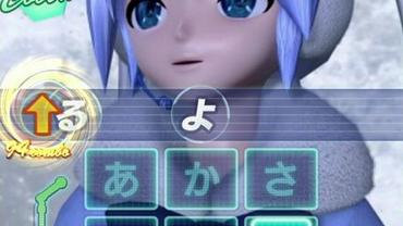 Miku-Flick-+-02-65.jpg