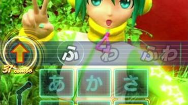 Miku-Flick-+-02-69.jpg