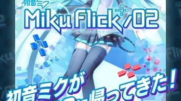 Miku-Flick-+-02-9.jpg