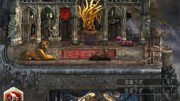 Demon-Tribe-4.jpg