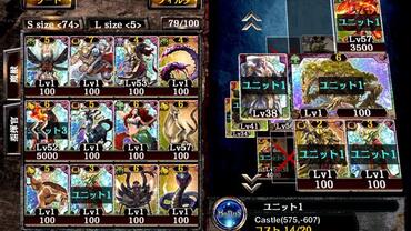 Kingdom-Conquest-II-14.jpg