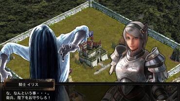 Kingdom-Conquest-II-31.jpg