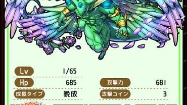 Dragon-Coins-1.jpg