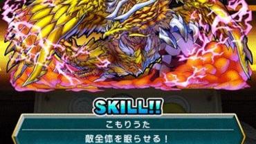 Dragon-Coins-14.jpg