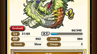 Dragon-Coins-25.jpg