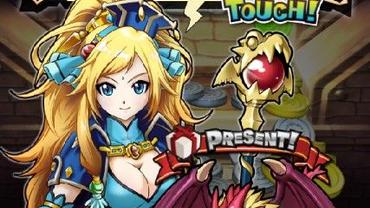 Dragon-Coins-5.jpg