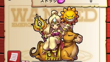 Dragon-Coins-6.jpg