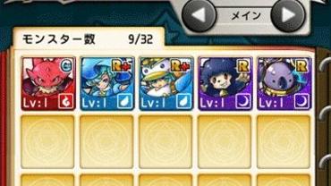 Dragon-Coins-7.jpg