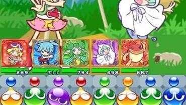 Puyo-Puyo----Quest-19.jpg