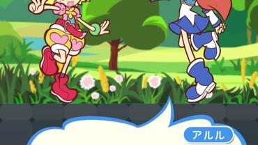Puyo-Puyo----Quest-34.jpg