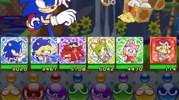 Puyo-Puyo----Quest-38.jpg