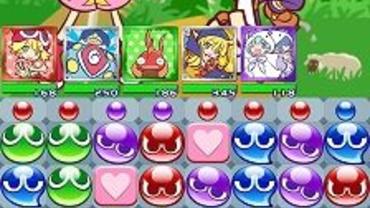 Puyo-Puyo----Quest-4.jpg