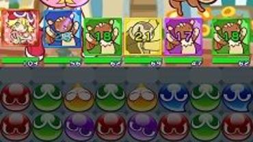 Puyo-Puyo----Quest-7.jpg