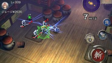 Towa-no-Tsurugi-5.jpg