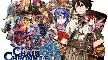 Chain-Chronicle-1.jpg