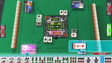 SEGA-NET-Mahjong-MJ-5.jpg