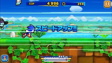 Sonic-Runners-15.jpg