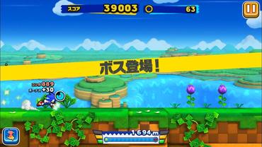 Sonic-Runners-17.jpg