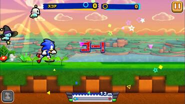 Sonic-Runners-24.jpg