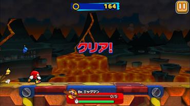 Sonic-Runners-27.jpg