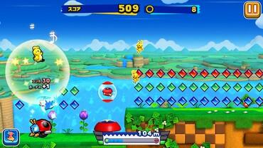 Sonic-Runners-35.jpg