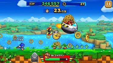 Sonic-Runners-58.jpg