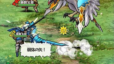 Monster-Gear-13.jpg