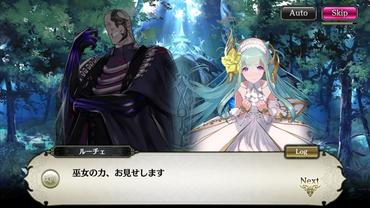 Soul-Reverse-Zero-1.jpg
