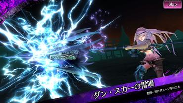 Soul-Reverse-Zero-3.jpg