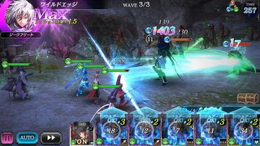 Soul-Reverse-Zero-4.jpg