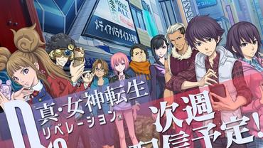 Dx2-Shin-Megami-Tensei---Liberation-29.jpg