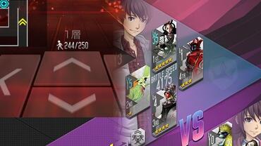Dx2-Shin-Megami-Tensei---Liberation-33.jpg