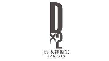 Dx2-Shin-Megami-Tensei---Liberation-4.jpg