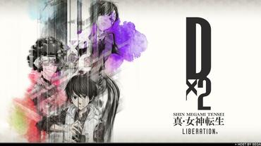 Dx2-Shin-Megami-Tensei---Liberation-47.jpg