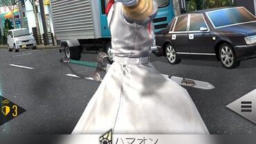 Dx2-Shin-Megami-Tensei---Liberation-5.jpg