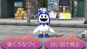 Dx2-Shin-Megami-Tensei---Liberation-6.jpg