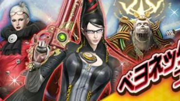 Shin-Megami-Tensei-Liberation-Dx2-52.jpg