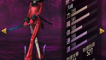 Shin-Megami-Tensei-Liberation-Dx2-62.jpg
