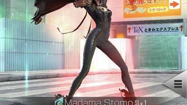 Shin-Megami-Tensei-Liberation-Dx2-83.jpg