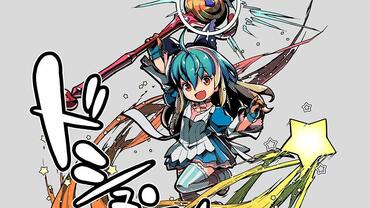 League-of-Wonderland-10.jpg