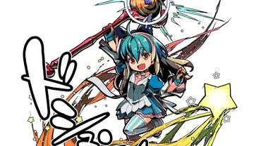 League-of-Wonderland-27.jpg