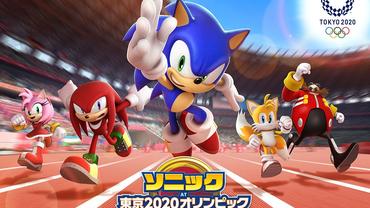 Sonic-at-the-Olympic-Games-Tokyo-2020-5.jpg