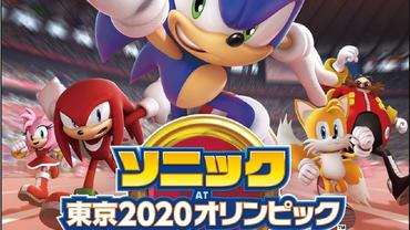 Sonic-at-the-Olympic-Games-Tokyo-2020-9.jpg