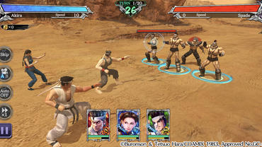 Fist-of-the-North-Star---Legends-Revive-101.jpg